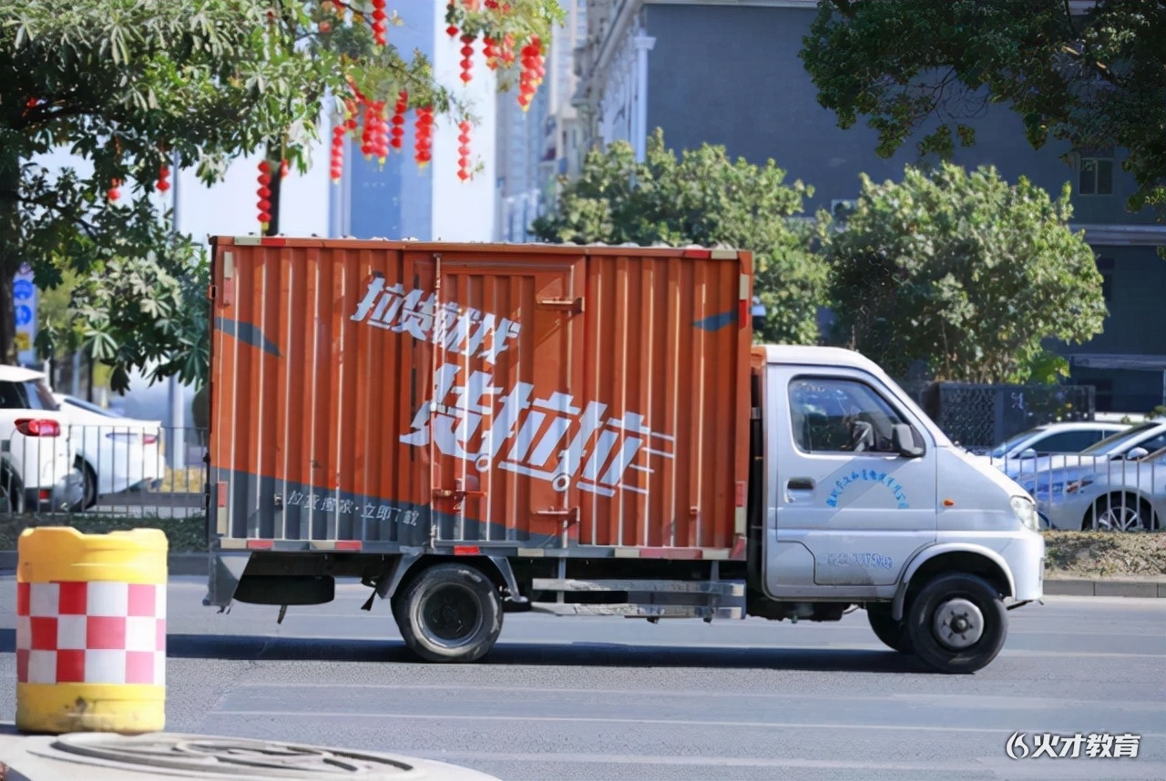 薅司机羊毛连年亏损承压监管上市是快狗的解药吗