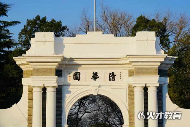 郑州大学是985，河南高校预算排名2021？